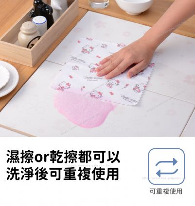 三麗鷗 廚房擦拭布-20入
